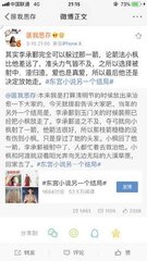 狼友域名在线看